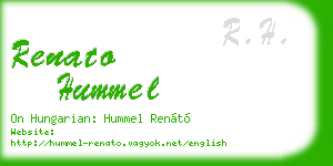 renato hummel business card