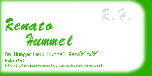 renato hummel business card